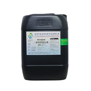 三價黑鉻穩(wěn)定劑