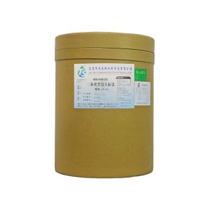 三價(jià)黃黑鉻開缸鹽 三價(jià)黃黑鉻開缸鹽